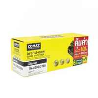 COMAX ผงหมึก รุ่น TN2280/TN2260 JB สีดำ ขนาด XL