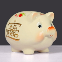 陶瓷儲蓄罐存錢罐個性創意工藝品擺件家居裝飾品擺設陶瓷萌豬