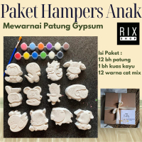 Paket Hampers Anak DIY Mewarnai Gypsum Edisi Imlek 12 Shio - Mainan Edukasi Kreatifitas Anak Goodie 