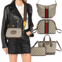 【GUCCI 古馳】OPHIDIA/Marmont雙G金屬鍊帶/SOHO/斜背包/兩用包/托特包/水桶包(多款多色選)