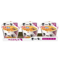 【來一客】韓式泡菜風味67gx3入/組