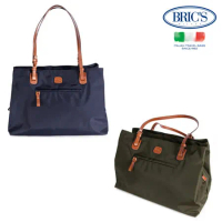 BRICS 義大利 X-Bag L尺寸 手提/肩背/側背包 三色