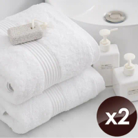 【HKIL-巾專家】MIT歐風極緻厚感重磅飯店白色浴巾-2入組
