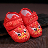 中國風喜慶紅色虎頭鞋嬰兒學步鞋軟底結婚壓床出國送老外小禮品