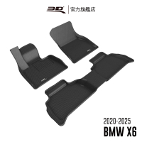 【3D】卡固立體汽車踏墊 BMW X6 2020-2025(休旅車 / G06/2020年改款後)
