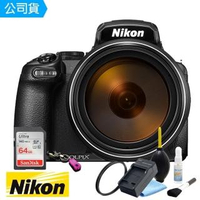 【Nikon 尼康】COOLPIX P1000 125x 高倍率數位相機(總代理公司貨)