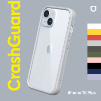 【RHINOSHIELD 犀牛盾】iPhone 15 Plus 6.7吋 CrashGuard 模組化防摔邊框手機保護殼(獨家材料)