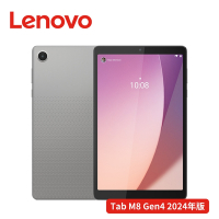 Lenovo Tab M8 4th Gen TB301 8吋平板電腦 (4G/64G)