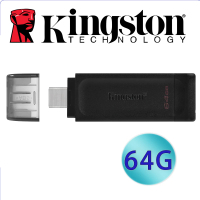 Kingston 金士頓 DataTraveler 70 USB Type-C 64GB 隨身碟(DT70/64GB)