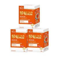 【台塑生醫】舒暢益生菌PLUS(30包入/盒) 3盒/組+送PLUS隨身包x3包