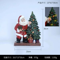 內地直送 - 圣诞节树脂摆件圣诞老人公仔雪人姜饼人灯串火车烛台礼物手工