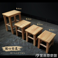 竹櫈小木凳實木方凳家用客廳兒童矮凳板凳茶幾凳換鞋凳木質登木頭凳子 交換禮物