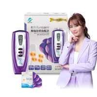 【funcare 船井生醫】酸痛按摩機經典款孝親回饋組