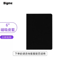 Magnetic Case for Bigme Read 6inch - Built-in Magnet Adsorption - Slim Lightweight Book Folio Cover with Auto Sleep/Wake