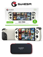 GameSir X2 Pro Game Controller for Android - สีขาว