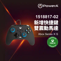 領券再折【PowerA】|XBOX 官方授權|增強款有線遊戲手把(1518817-01) - 藍圈