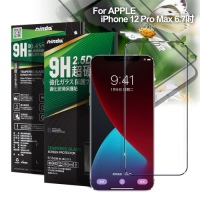 NISDA for iPhone 12 Pro Max 6.7吋 完美滿版玻璃保護貼-黑色