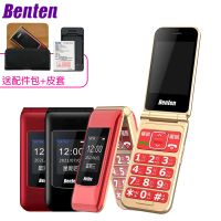 Benten 奔騰 F60 Plus / F60+ 4G摺疊機/老人機(另送電池*1+座充*1)