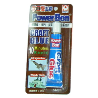 【文具通】PowerBon手工藝黏膠3269 30ml L2080008