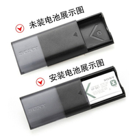 {台灣公司貨 可打統編}索尼原裝相機bx1電池 便攜充電器 黑卡7 RX100M7 M6 RX1r2 zv1m2