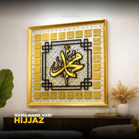 HIJJAZ 21 Nama Nabi - 3D Home Premium Design