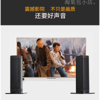 soundbar家庭影院藍牙音箱 電視音響回音壁聲霸10W簡約低音炮音箱