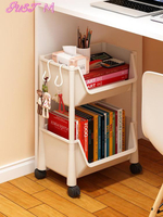 桌面書架書桌下書架辦公室可移動小推車宿舍桌面置物架帶輪落地簡易收納柜