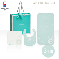【Gift DollBao】いまばり日本今治毛巾系列-口水兜+長枕巾+小方巾3件組(經典泡泡_雙面寶寶紗布巾)