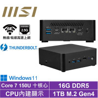 MSI 微星Cubi NUC Core7十核{青金石S16CW}Win11迷你電腦(Core 7 150U/16G/1TB M.2 Gen4)
