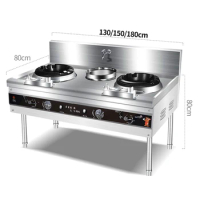 2-Hole Commercial Chinese Wok Series with Faucet and Baffle