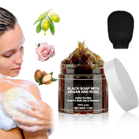 Morocco Black Soap With Argan And Rose Zawina Moroccan Black Soap Hammam Zawina Morocco Black Beldi 