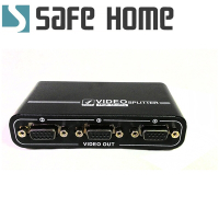 SAFEHOME 1對4 VGA 螢幕分配器 550MHz 1台電腦影像輸入，4台螢幕同時輸出 傳輸可達 50公尺，可串聯到10台螢幕，USB和變壓器供電 SVP104-550