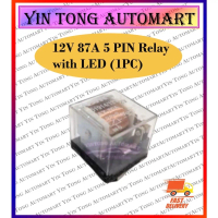 12V 87A(80A) 5 PIN Relay with LED (5PCS/10PCS)