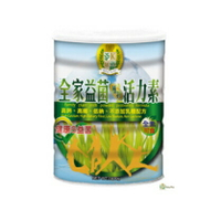 【詠晴中西藥局】全家益菌活力素 植物奶 1.4kg 全素