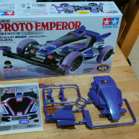 body Proto emperor super 2...loose kit ori tamiya
