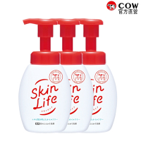 【日本牛乳石鹼】SkinLife滋卿愛泡洗顏160mlx3