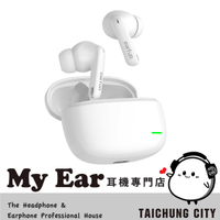 EarFun Air Mini 2 白色 低延遲 IPX7 快速充電 真無線 藍牙 耳機 | My Ear 耳機專門店