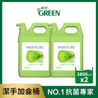 綠的GREEN 水潤抗菌潔手乳加侖桶-綠茶3800mlX2(洗手乳)｜瘋加碼★滿額再享折扣
