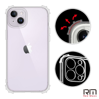 RedMoon APPLE iPhone 14 Plus 6.7吋 軍事級防摔軍規手機殼 鏡頭增高全包覆