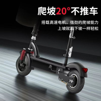 折疊電動車 小型電動車 迷你 電動滑板 兩輪車 代步車 電瓶車 小型海豚迷你折疊男女代步電動電瓶車兩輪輕便休閑踏板遛娃滑板車公司貨 可開發票