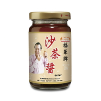 福華牌-沙茶醬(145g/瓶)【金福華食品】