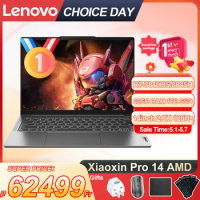 Lenovo Xiaoxin Pro 14 2023 Laptop Ultra AMD Ryzen7 7840HS Radeon 780M 32GB LPDDR5X RAM 1TB/2TB SSD 2.8K 400nits 120Hz Notebook