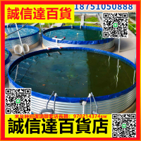 （高品質）鍍鋅板圓形養殖池大型帆布高密度養魚池加厚人工水箱大容量蓄水池