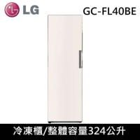 LG樂金324公升WiFi變頻直立式冷凍櫃GC-FL40BE
