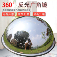 廣角鏡 60-80CM半球鏡球面鏡反光轉角凸透鏡亞克力超市倉庫防盜鏡凸面鏡