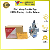 ✤Bình xăng con KR150 | Bình nhiên liệu ga dẹp KR150 chính hãng Taiwan 15003-1632♢
