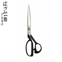 (黑盒)日本庄三郎剪刀細身輕量220mm剪刀拼布洋裁縫剪刀SLIM220(8.5吋;日本內銷版)Shozaburo適新手