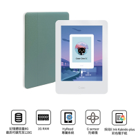 福利品 HyRead Gaze One SC 6吋彩色電子紙閱讀器