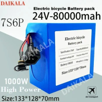 80000mAh 7S6P 24V Battery Pack 1000W 29.4V 80000mAh Lithium Battery for Citycoco Motorized Scooter Wheelchair Electric Bicycle