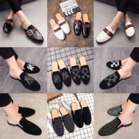 Kasut Kulit Kasual, Separuh Sokongan, Selipar Lelaki, Gaya Lofer, Lofter, Beanie British, Sandal Ber